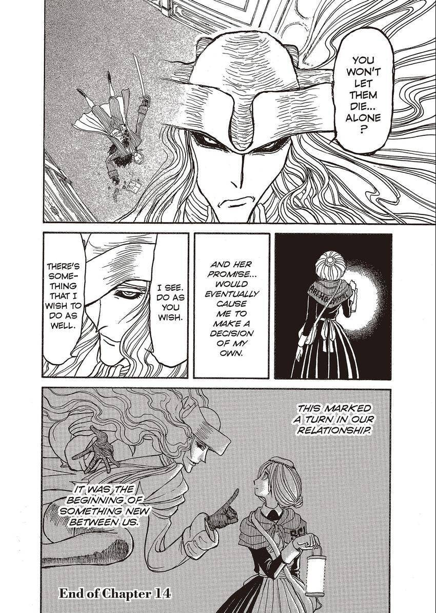 Read Kuro Hakubutsukan chapter 14 image 17 on Lezhin