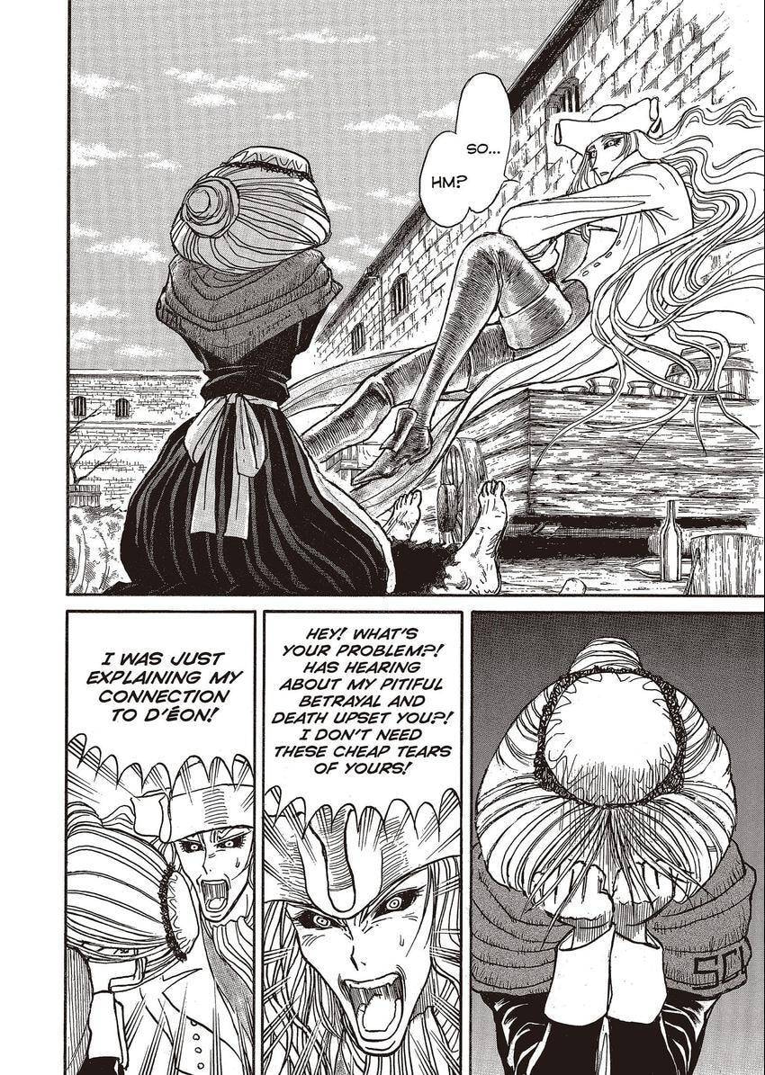 Read Kuro Hakubutsukan chapter 14 image 7 on Lezhin