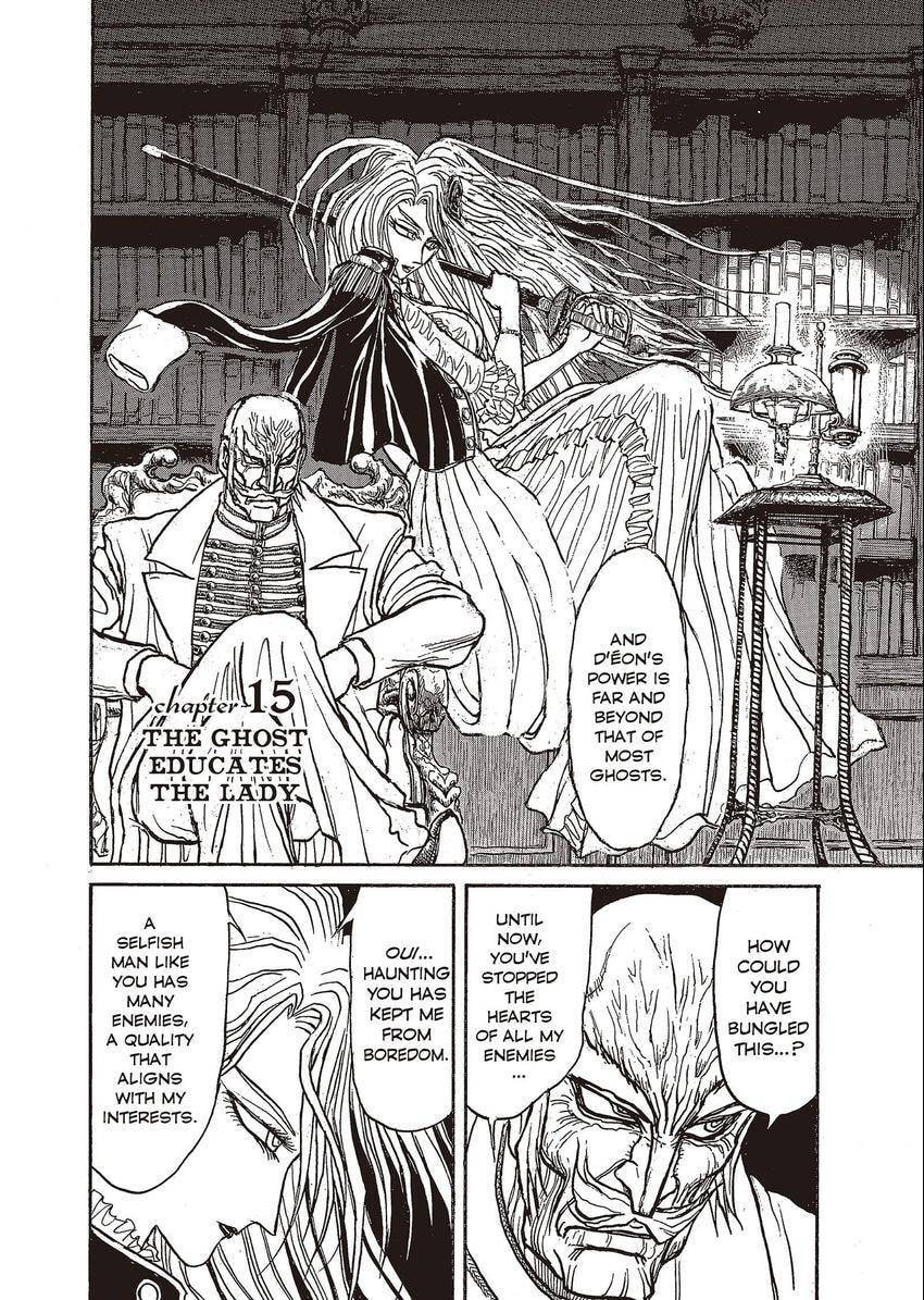 Read Kuro Hakubutsukan chapter 15 image 1 on Lezhin