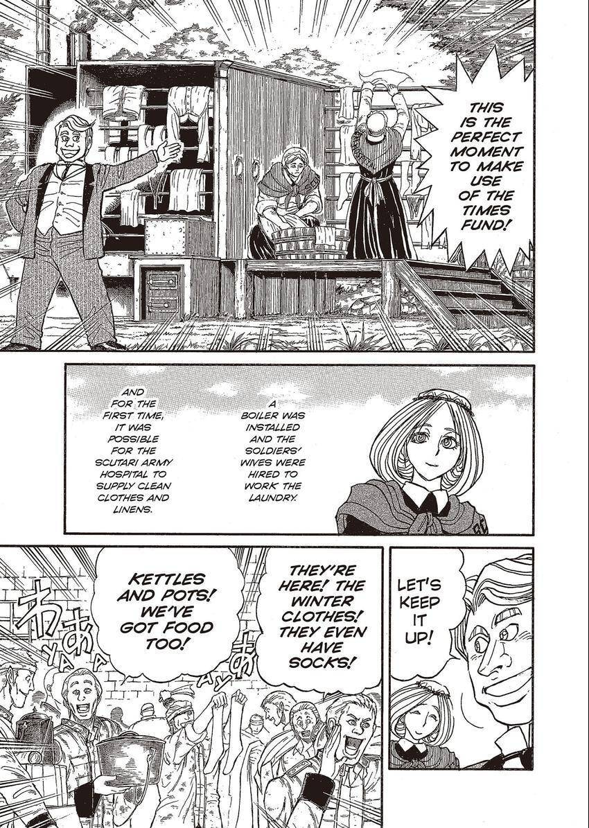 Read Kuro Hakubutsukan chapter 15 image 14 on Lezhin