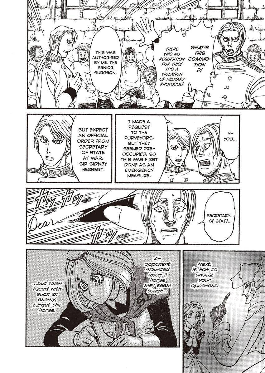 Read Kuro Hakubutsukan chapter 15 image 15 on Lezhin