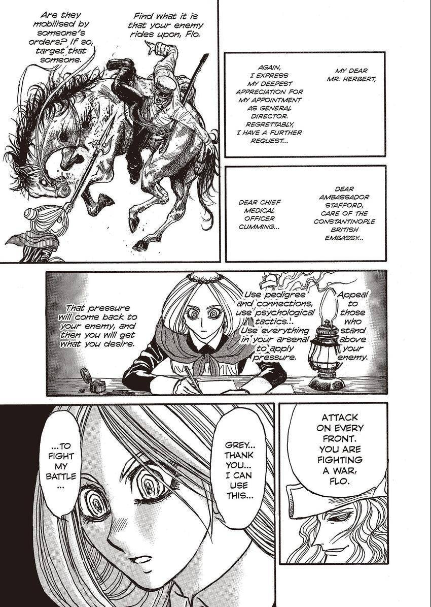 Read Kuro Hakubutsukan chapter 15 image 16 on Lezhin