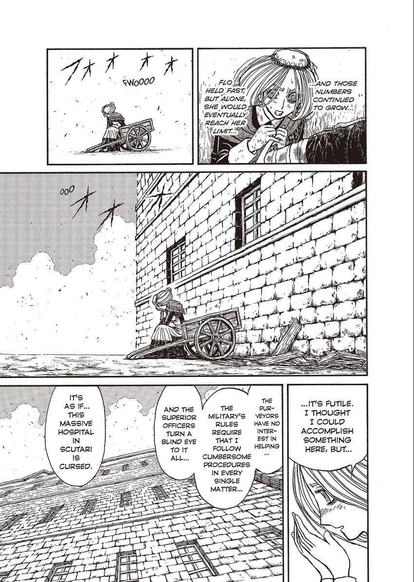 Read Kuro Hakubutsukan chapter 15 image 6 on Lezhin