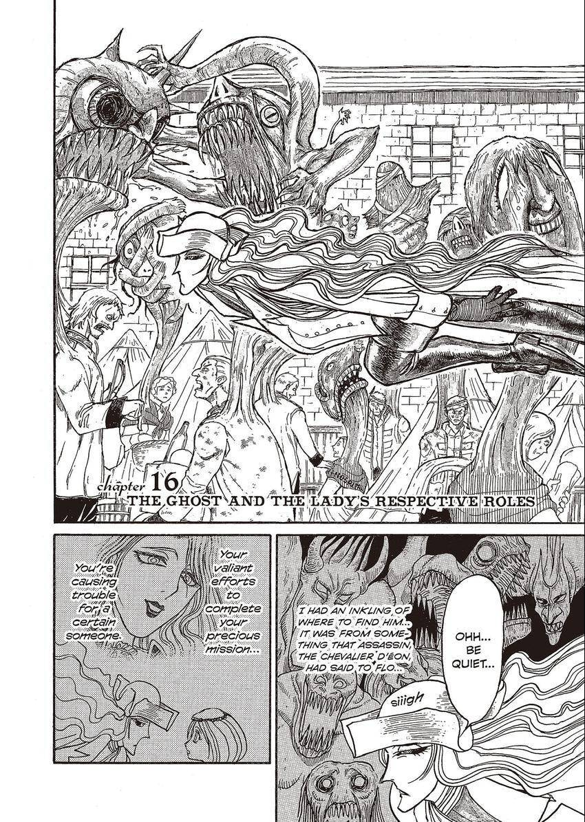 Read Kuro Hakubutsukan chapter 16 image 1 on Lezhin