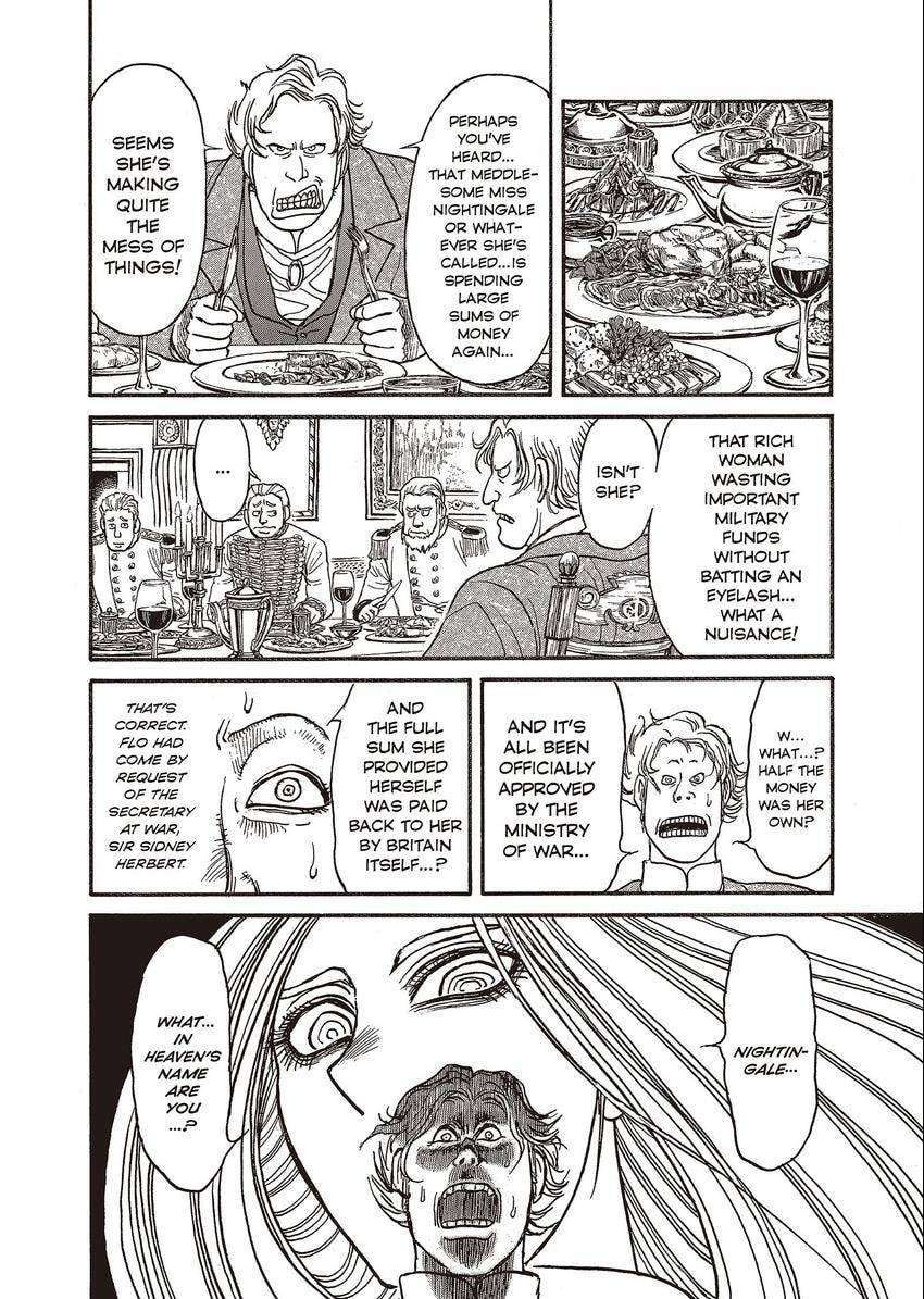 Read Kuro Hakubutsukan chapter 16 image 11 on Lezhin