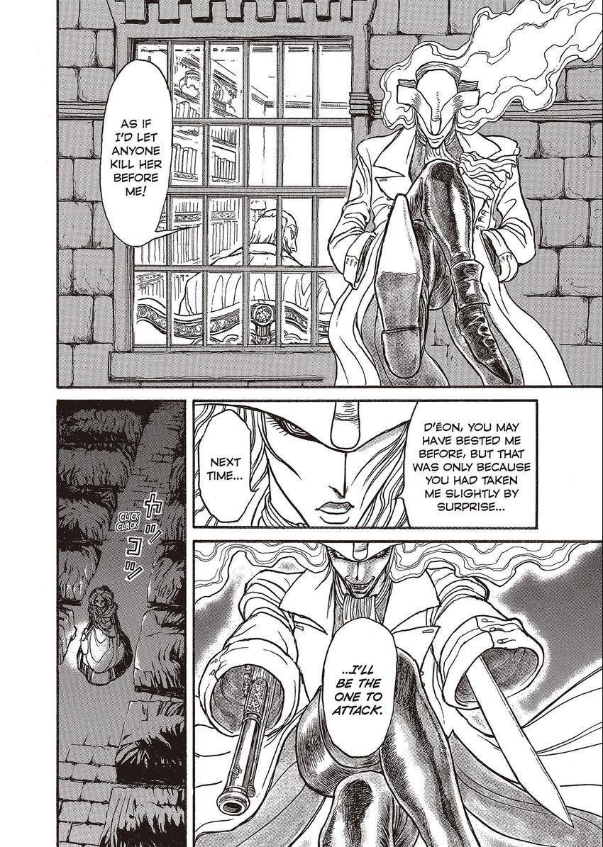 Read Kuro Hakubutsukan chapter 16 image 15 on Lezhin