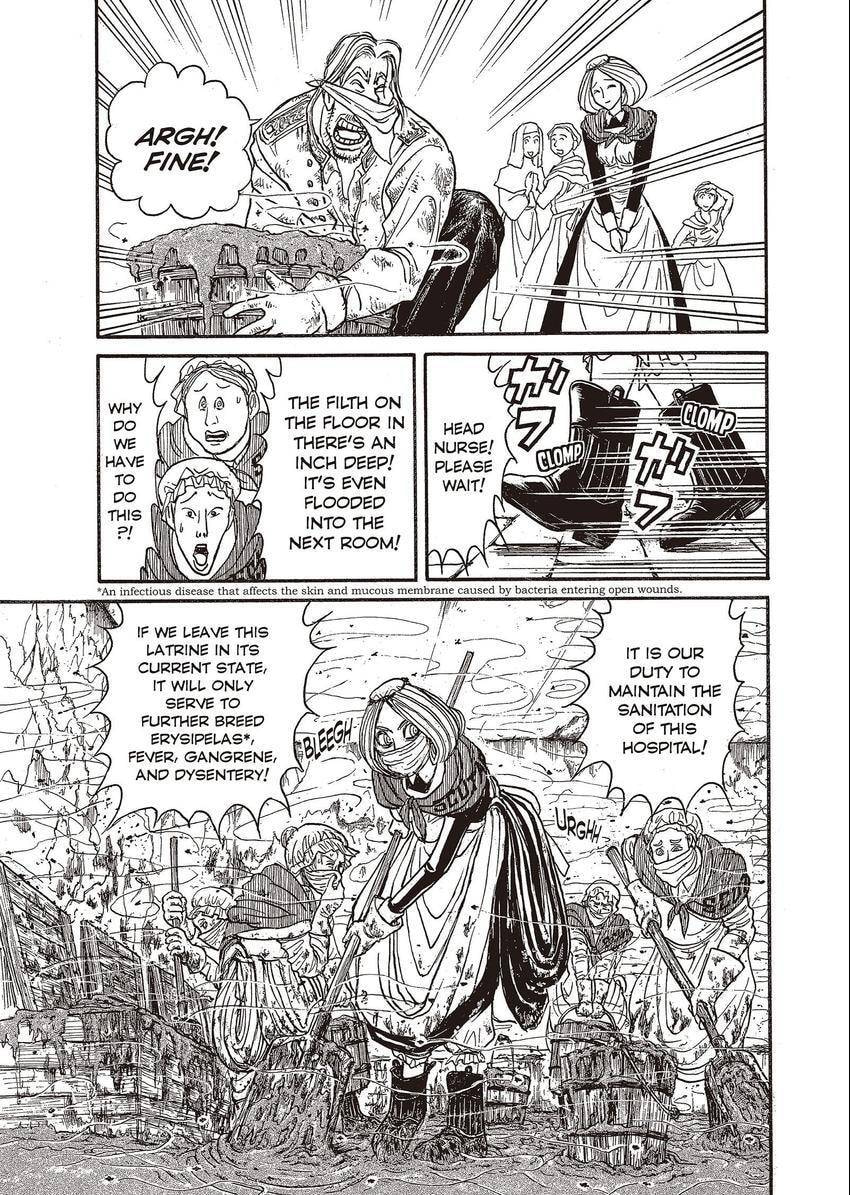Read Kuro Hakubutsukan chapter 16 image 6 on Lezhin