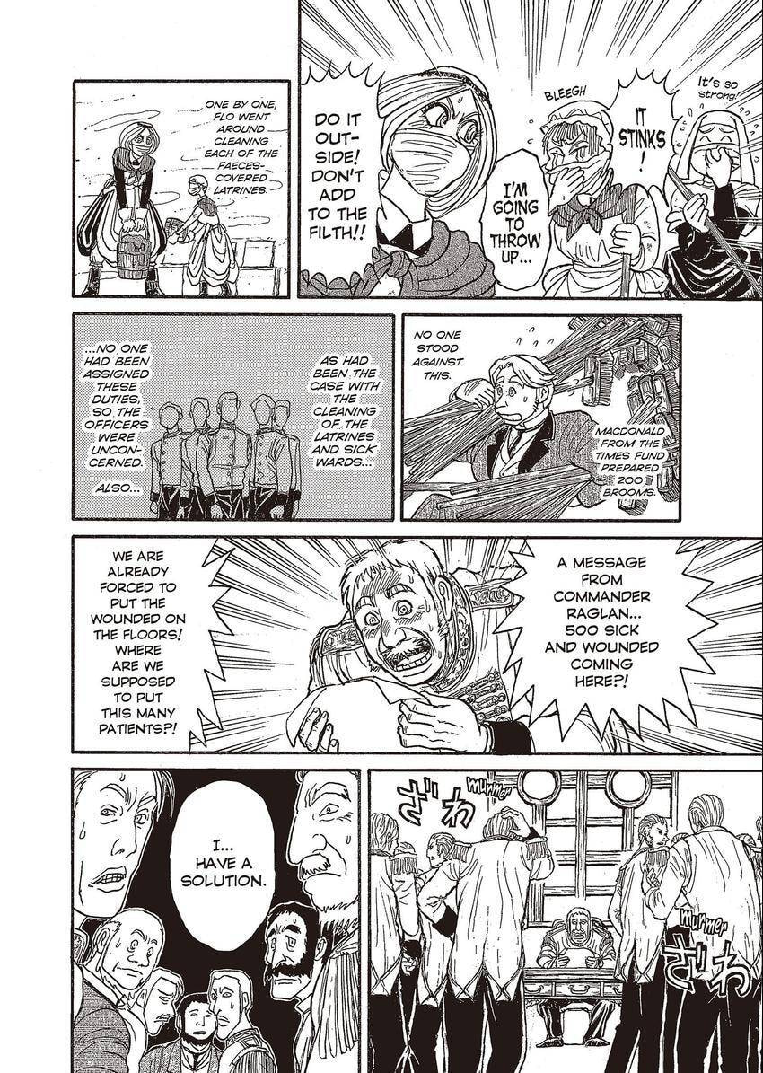 Read Kuro Hakubutsukan chapter 16 image 7 on Lezhin