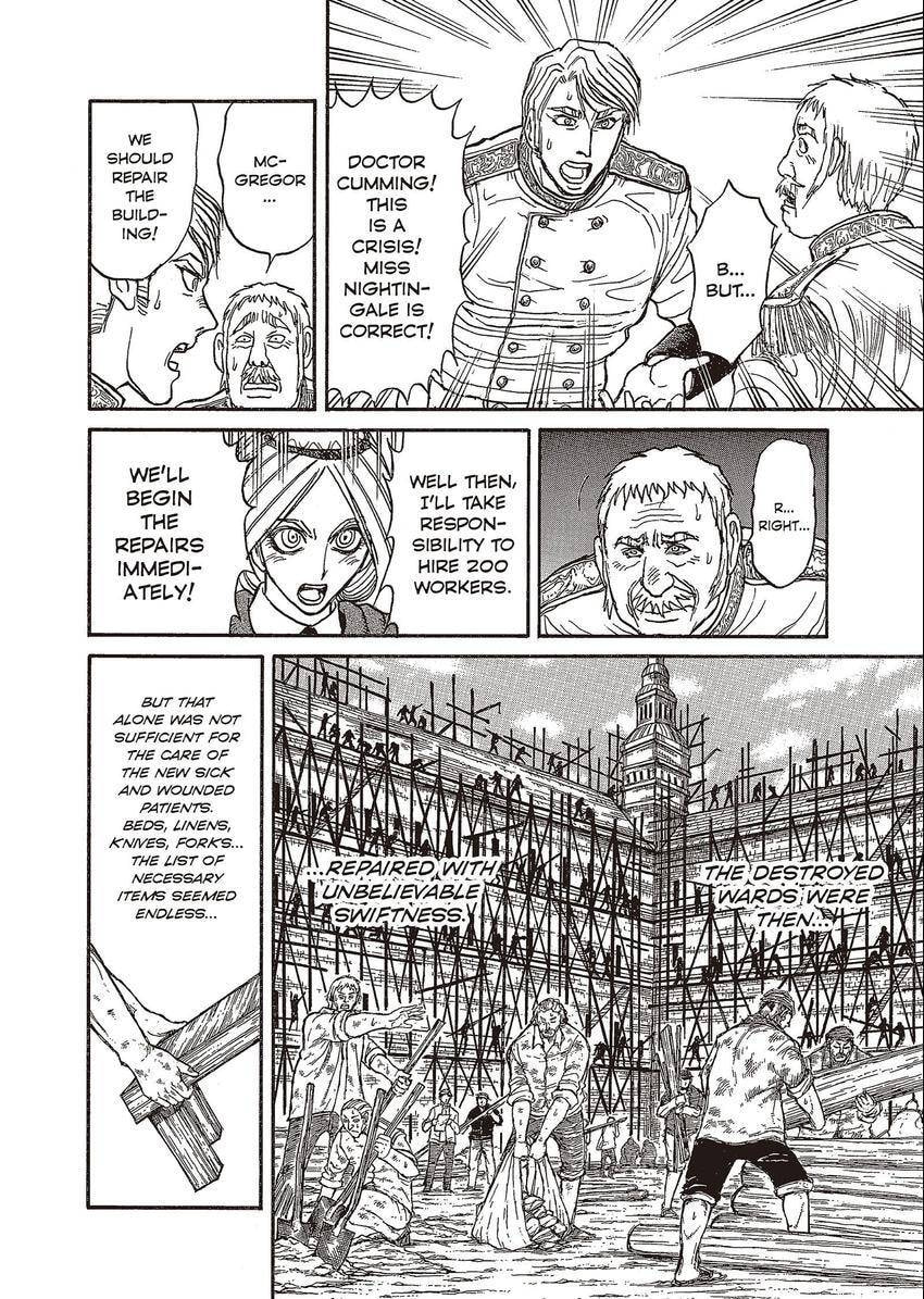 Read Kuro Hakubutsukan chapter 16 image 9 on Lezhin