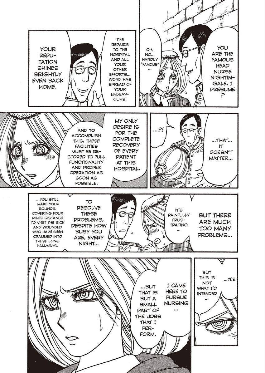 Read Kuro Hakubutsukan chapter 17 image 12 on Lezhin