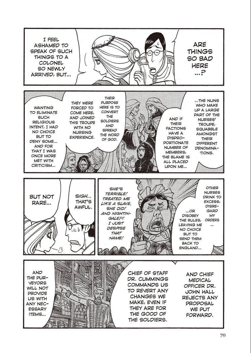 Read Kuro Hakubutsukan chapter 17 image 13 on Lezhin