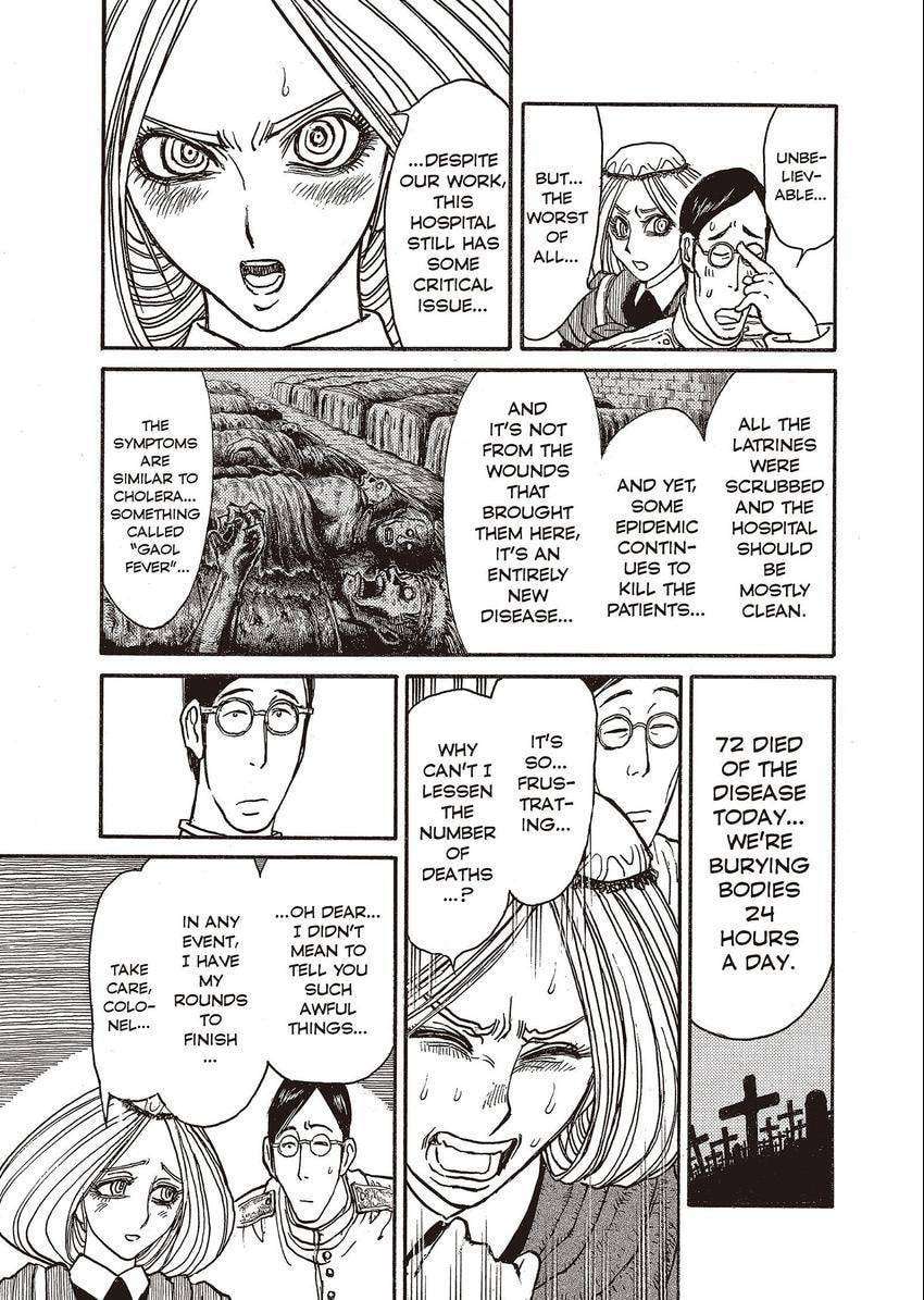 Read Kuro Hakubutsukan chapter 17 image 14 on Lezhin