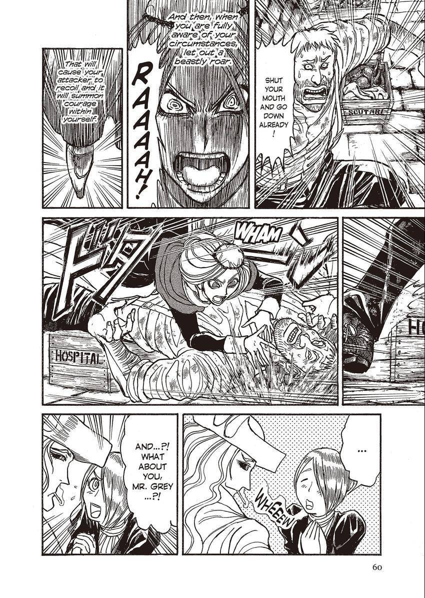 Read Kuro Hakubutsukan chapter 17 image 3 on Lezhin