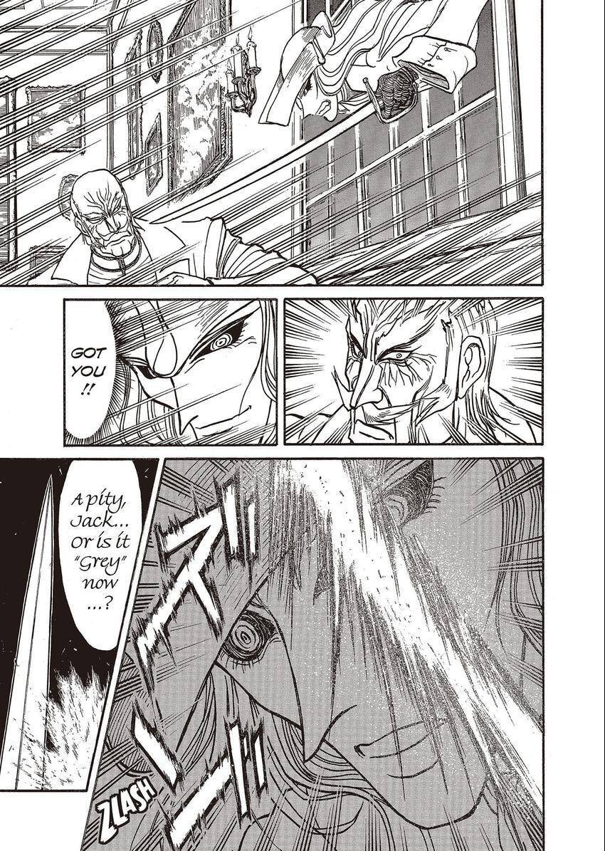 Read Kuro Hakubutsukan chapter 17 image 4 on Lezhin