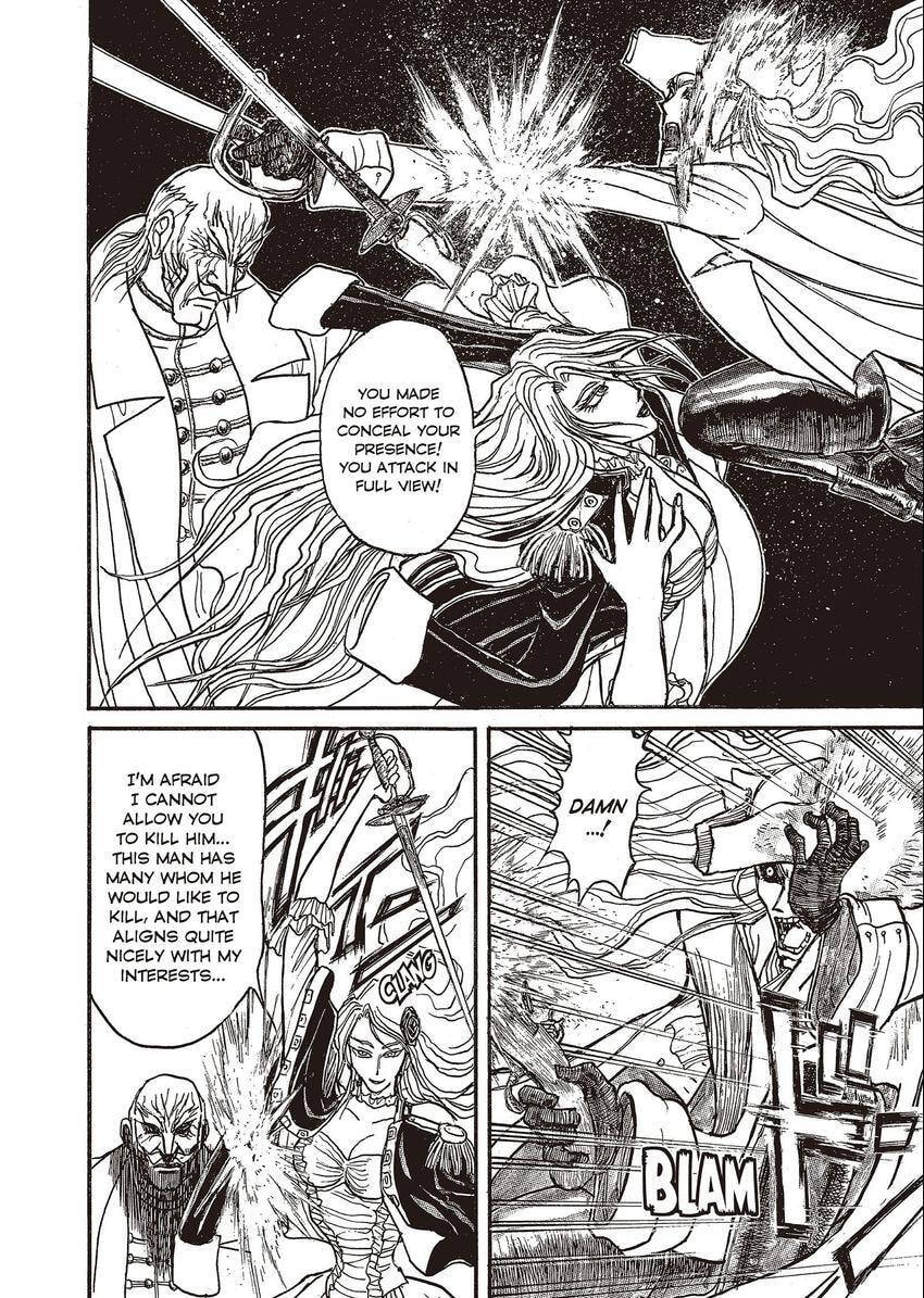 Read Kuro Hakubutsukan chapter 17 image 5 on Lezhin