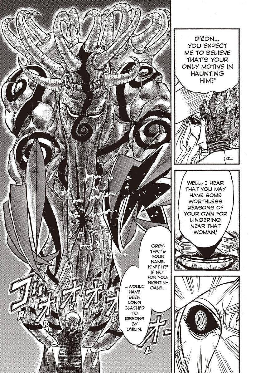 Read Kuro Hakubutsukan chapter 17 image 6 on Lezhin