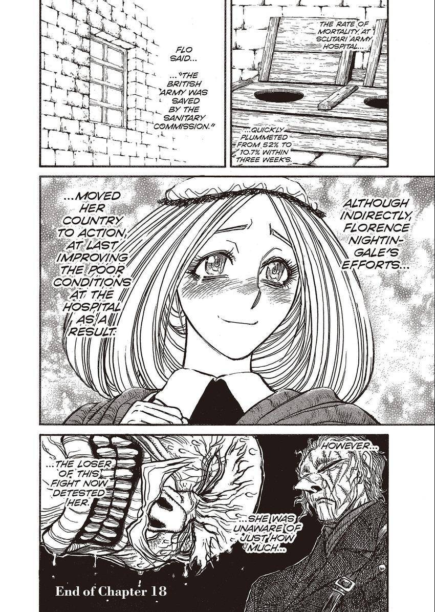 Read Kuro Hakubutsukan chapter 18 image 17 on Lezhin