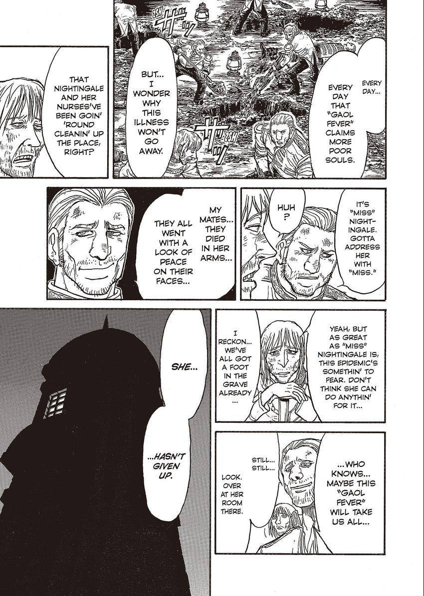Read Kuro Hakubutsukan chapter 18 image 4 on Lezhin