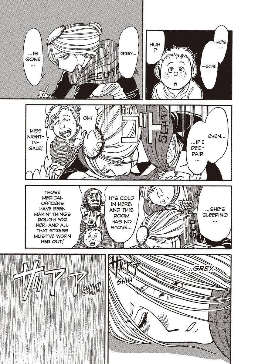 Read Kuro Hakubutsukan chapter 18 image 6 on Lezhin