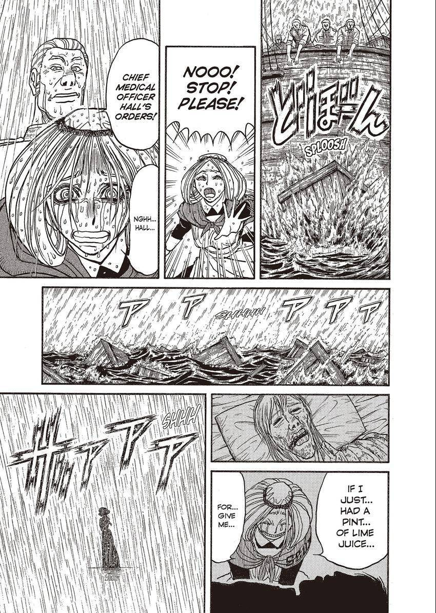 Read Kuro Hakubutsukan chapter 18 image 8 on Lezhin