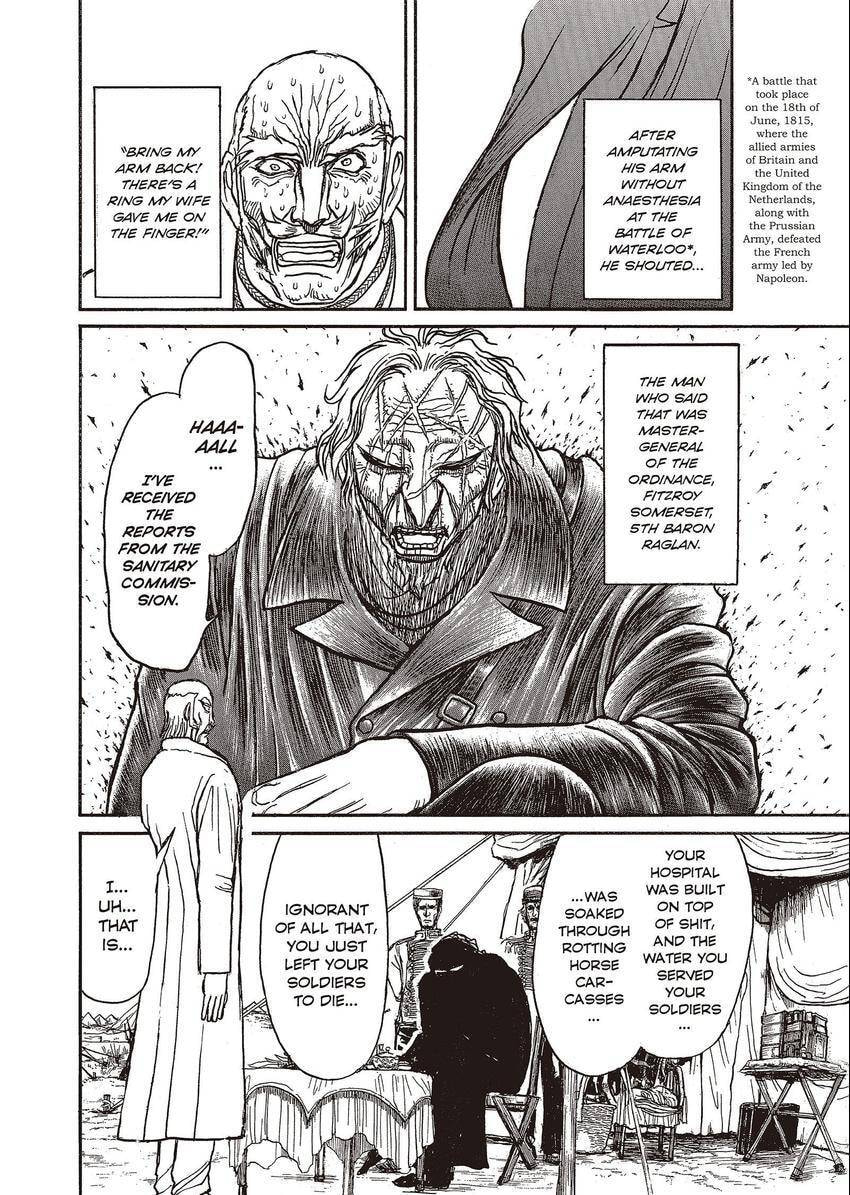 Read Kuro Hakubutsukan chapter 19 image 1 on Lezhin