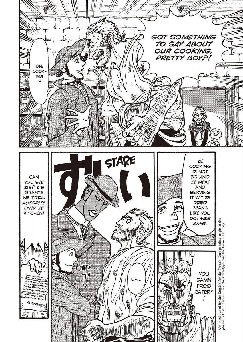 Read Kuro Hakubutsukan chapter 19 image 11 on Lezhin