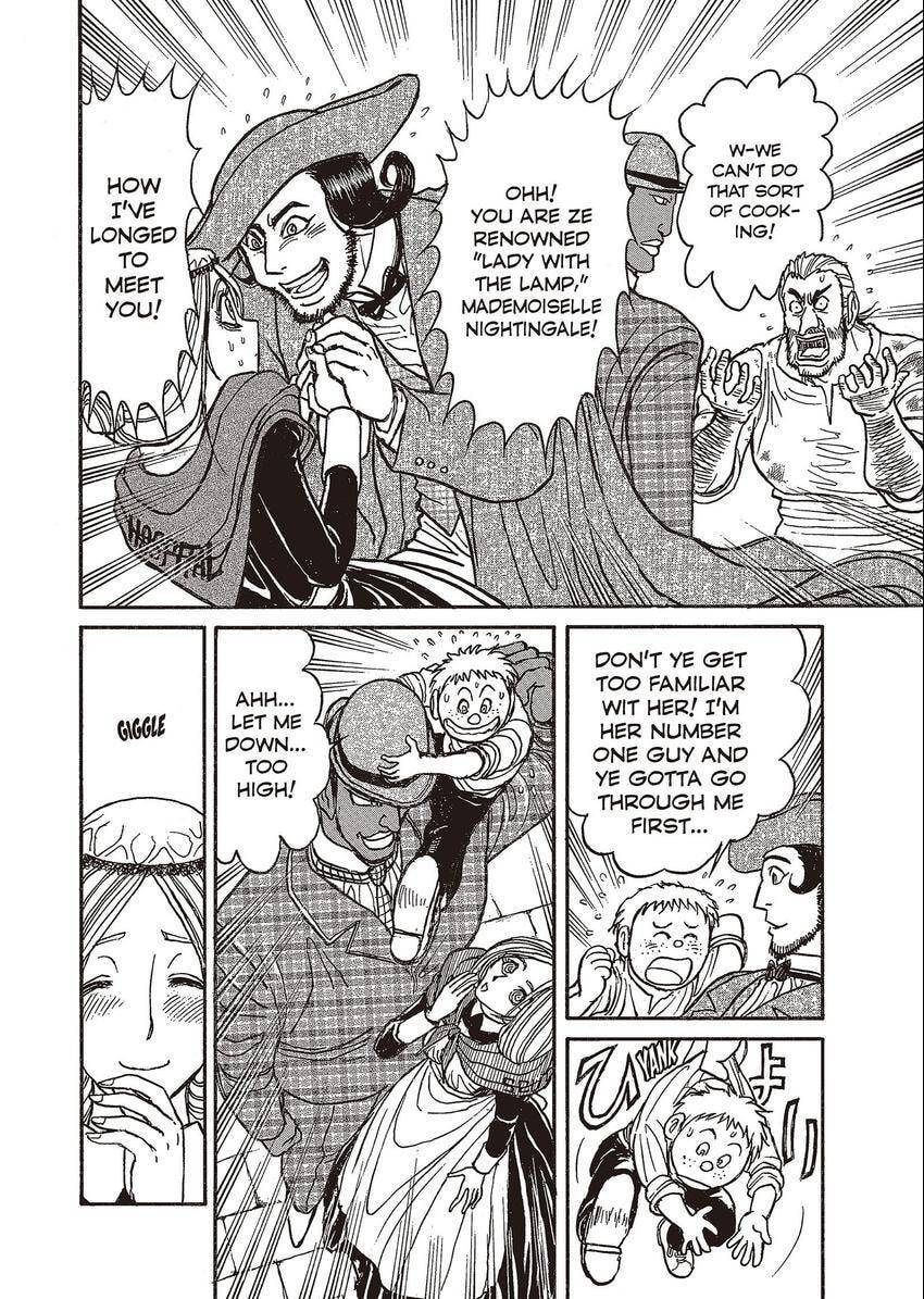 Read Kuro Hakubutsukan chapter 19 image 13 on Lezhin