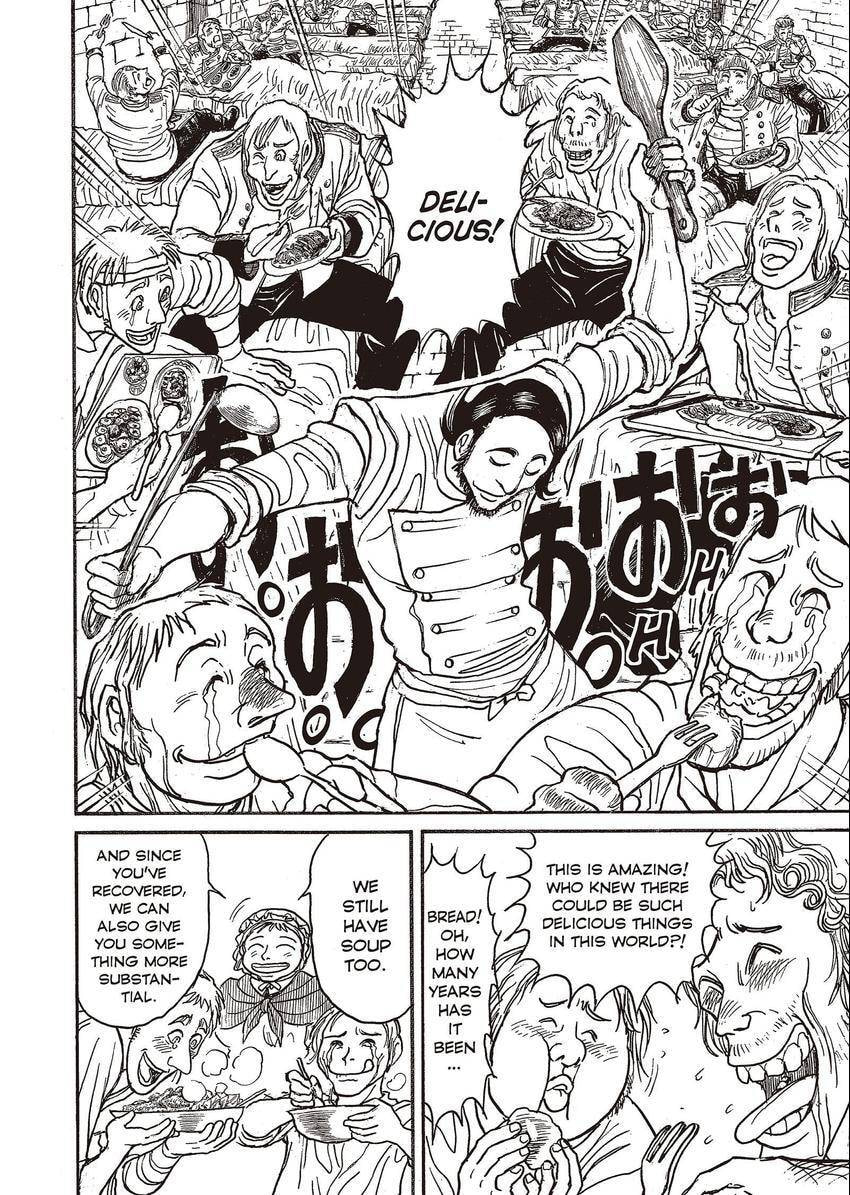 Read Kuro Hakubutsukan chapter 19 image 15 on Lezhin