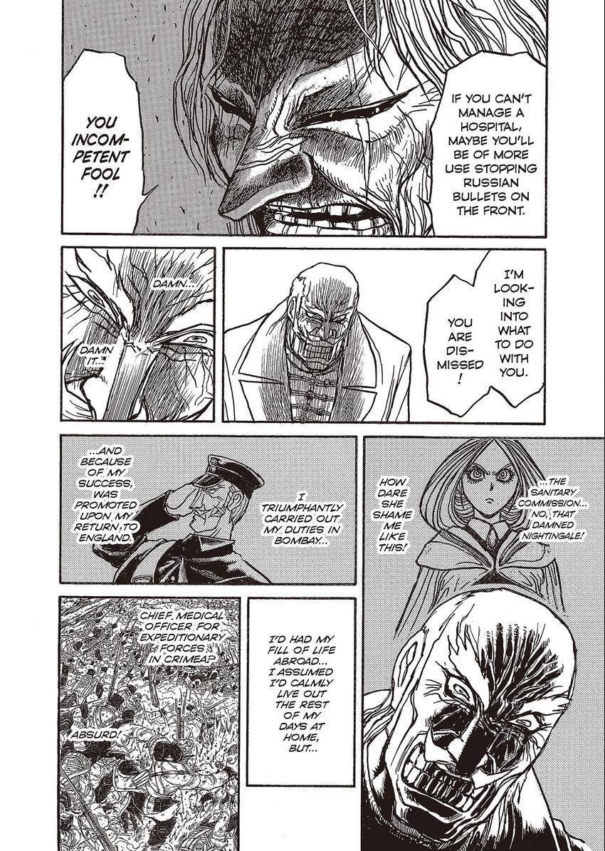 Read Kuro Hakubutsukan chapter 19 image 3 on Lezhin