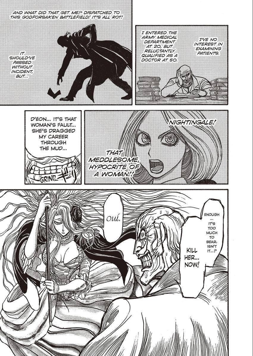 Read Kuro Hakubutsukan chapter 19 image 4 on Lezhin