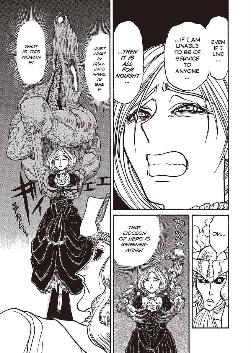 Read Kuro Hakubutsukan chapter 2 image 12 on Lezhin