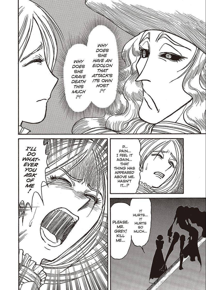 Read Kuro Hakubutsukan chapter 2 image 13 on Lezhin