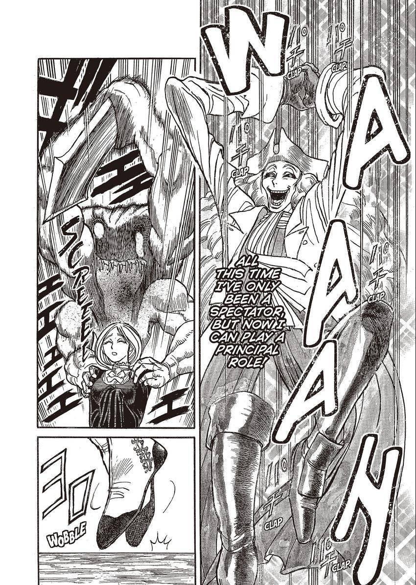 Read Kuro Hakubutsukan chapter 2 image 15 on Lezhin