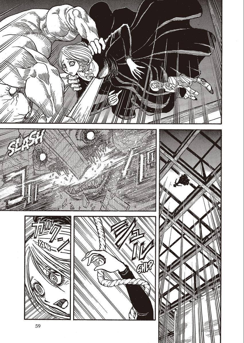 Read Kuro Hakubutsukan chapter 2 image 16 on Lezhin