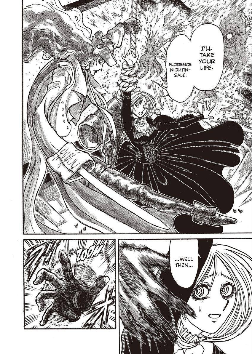 Read Kuro Hakubutsukan chapter 2 image 17 on Lezhin