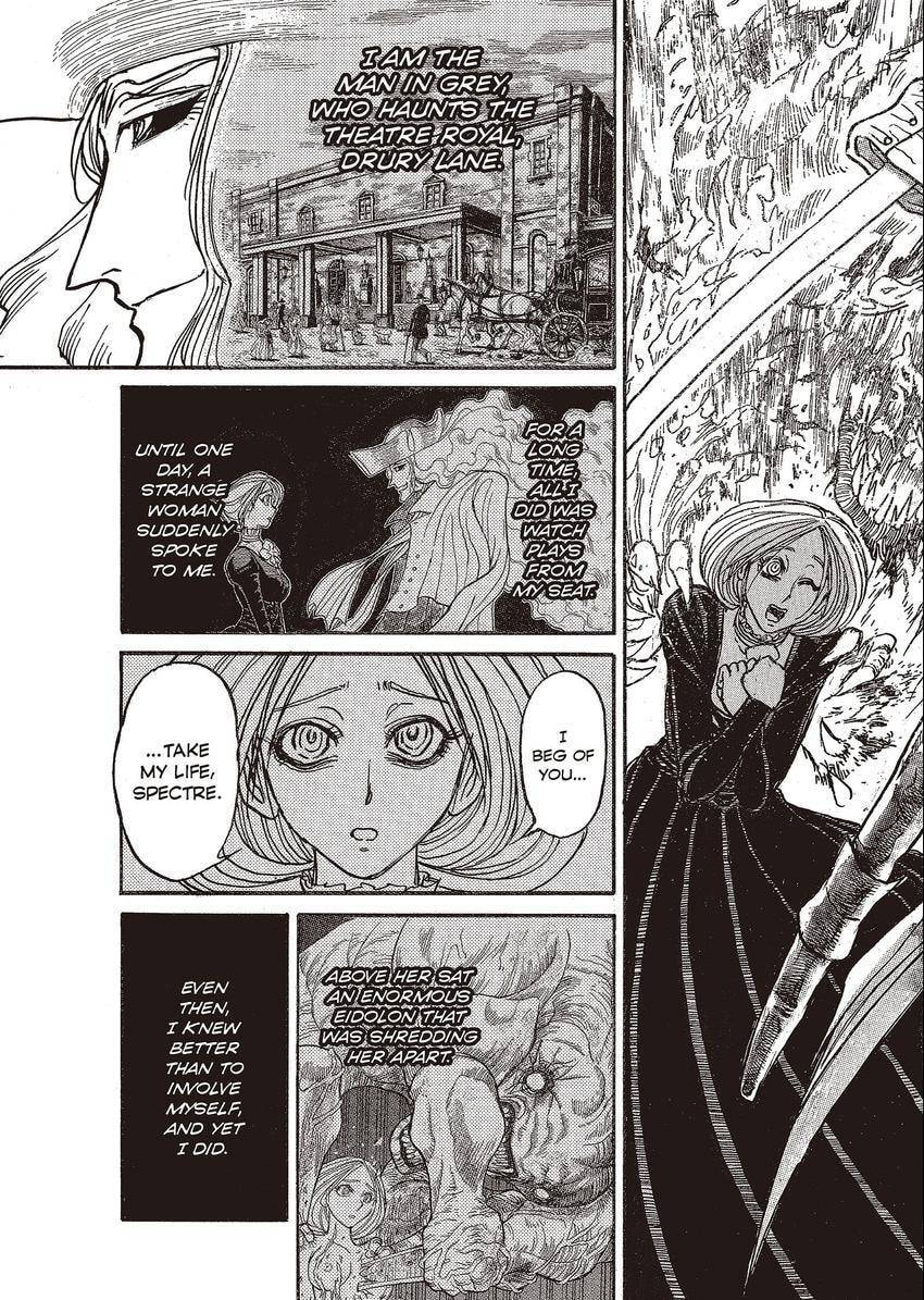 Read Kuro Hakubutsukan chapter 2 image 2 on Lezhin