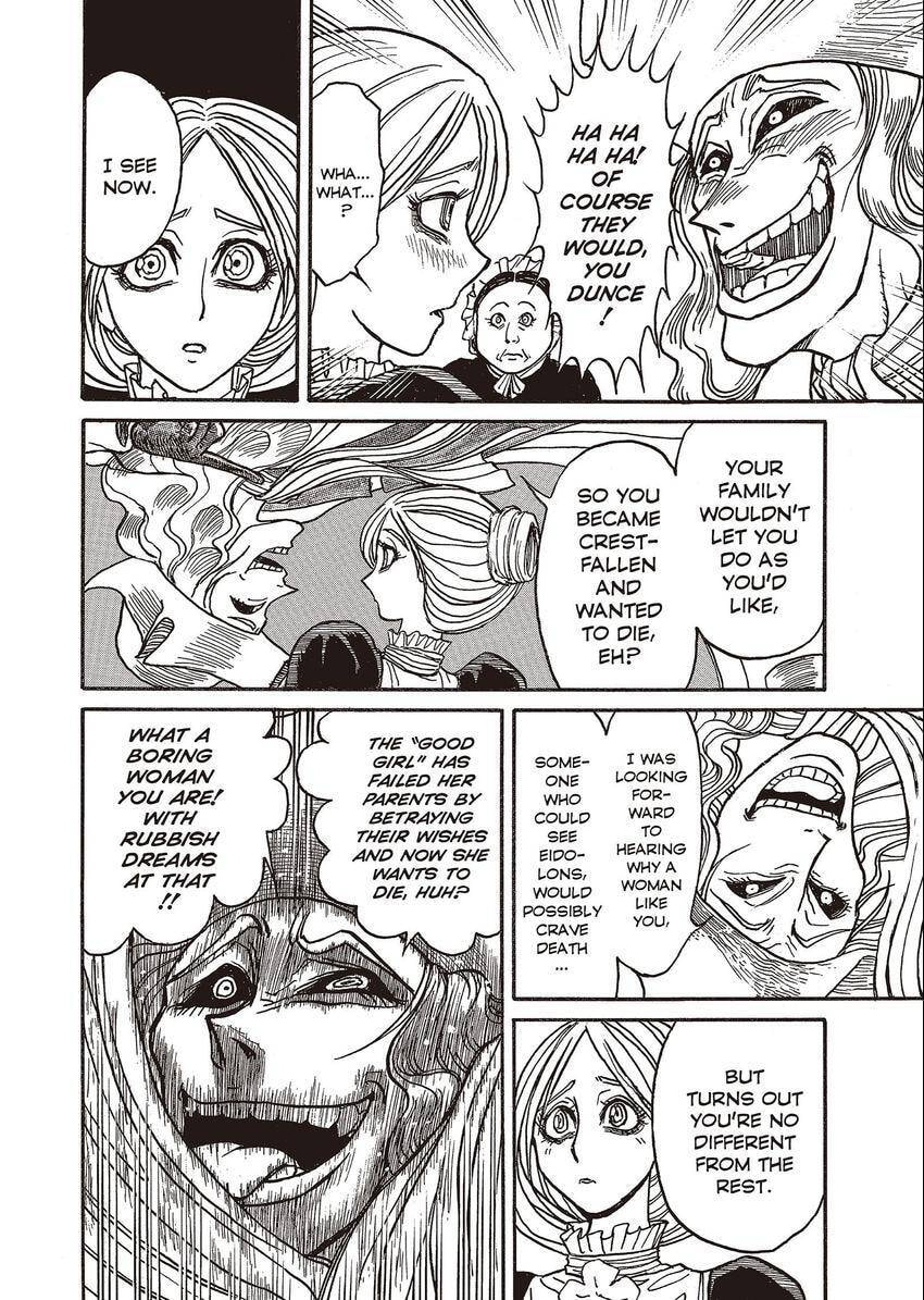 Read Kuro Hakubutsukan chapter 2 image 29 on Lezhin