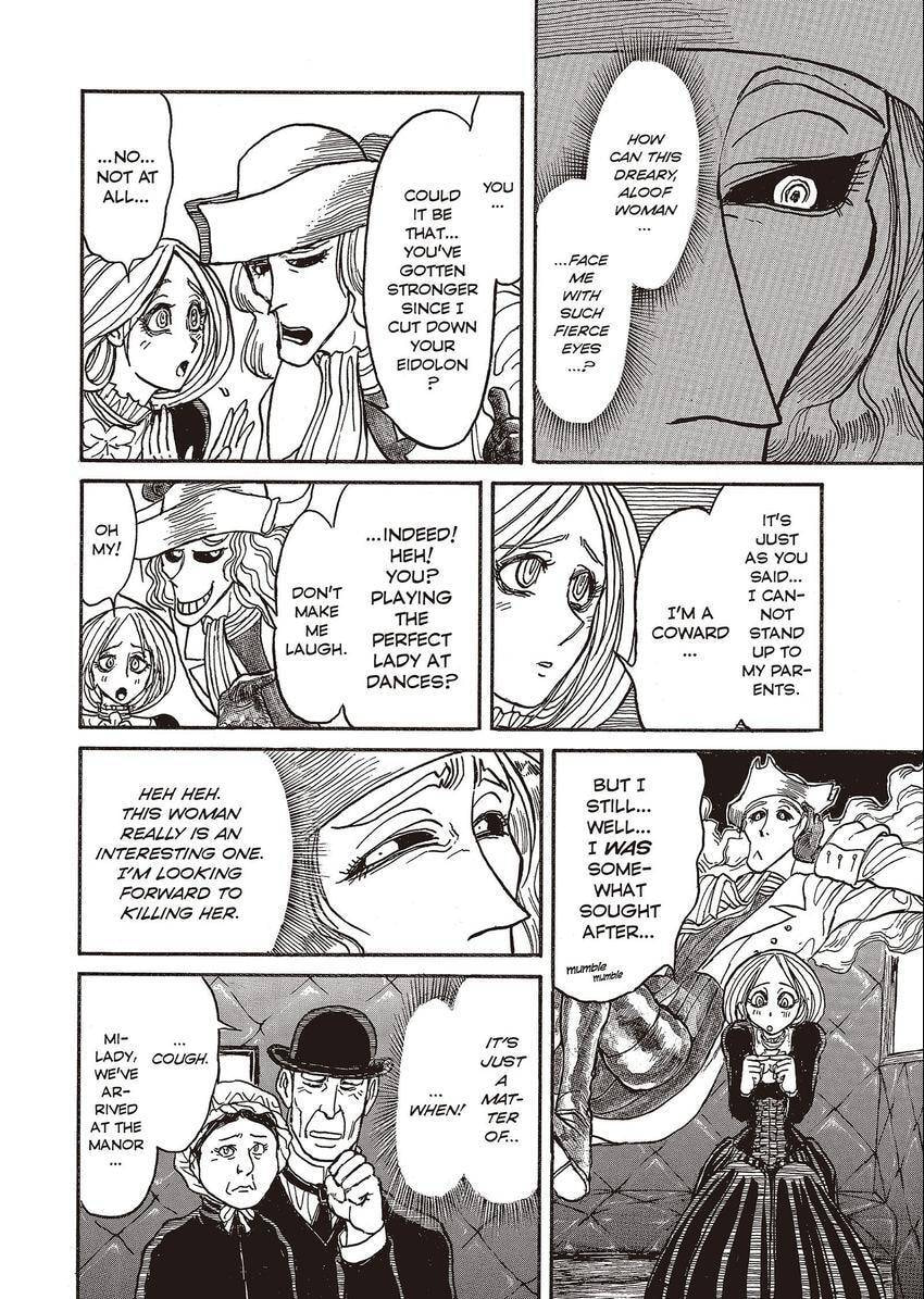 Read Kuro Hakubutsukan chapter 2 image 31 on Lezhin