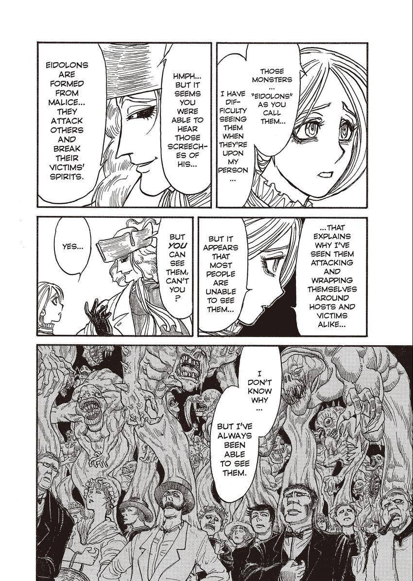 Read Kuro Hakubutsukan chapter 2 image 5 on Lezhin