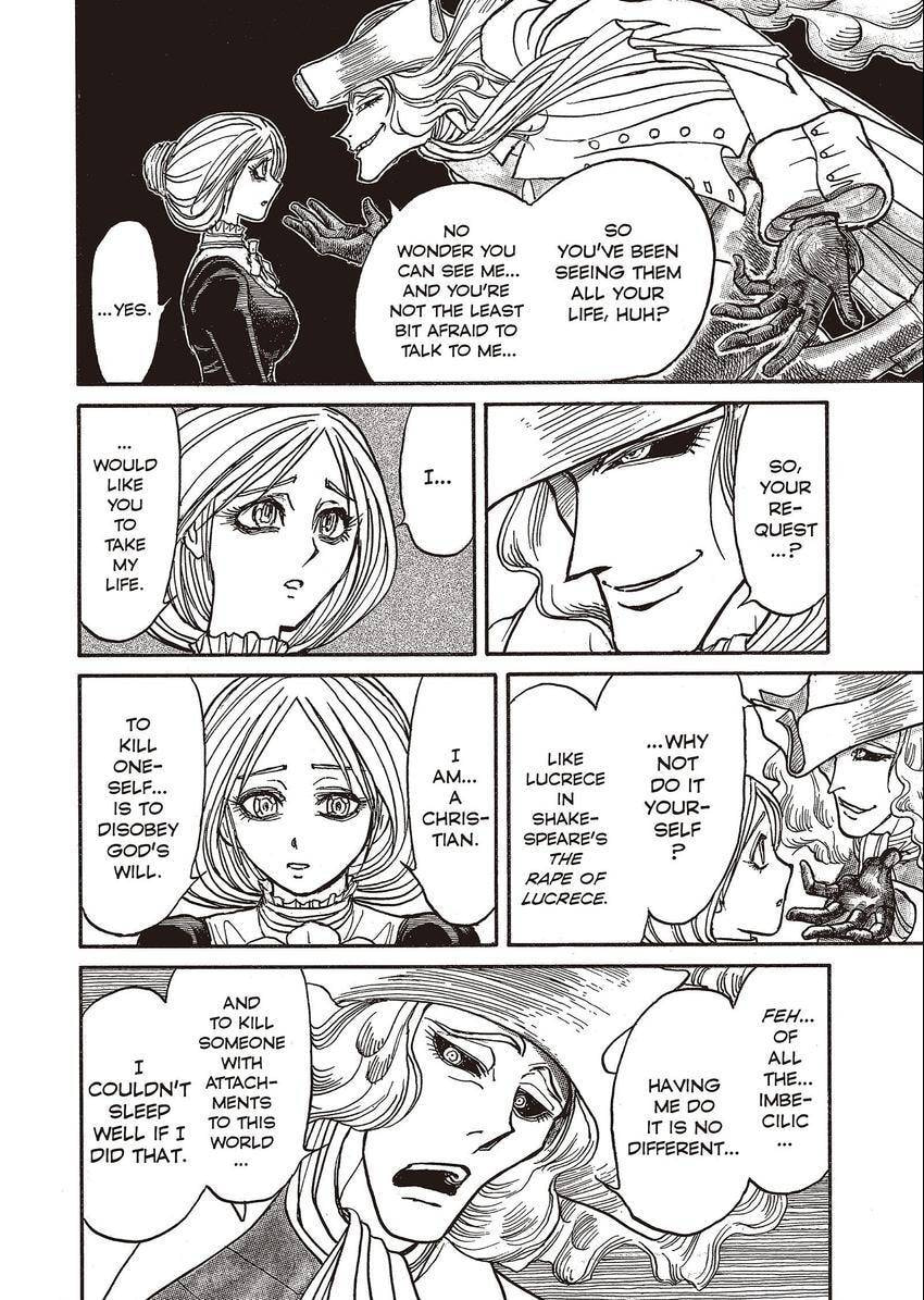 Read Kuro Hakubutsukan chapter 2 image 7 on Lezhin