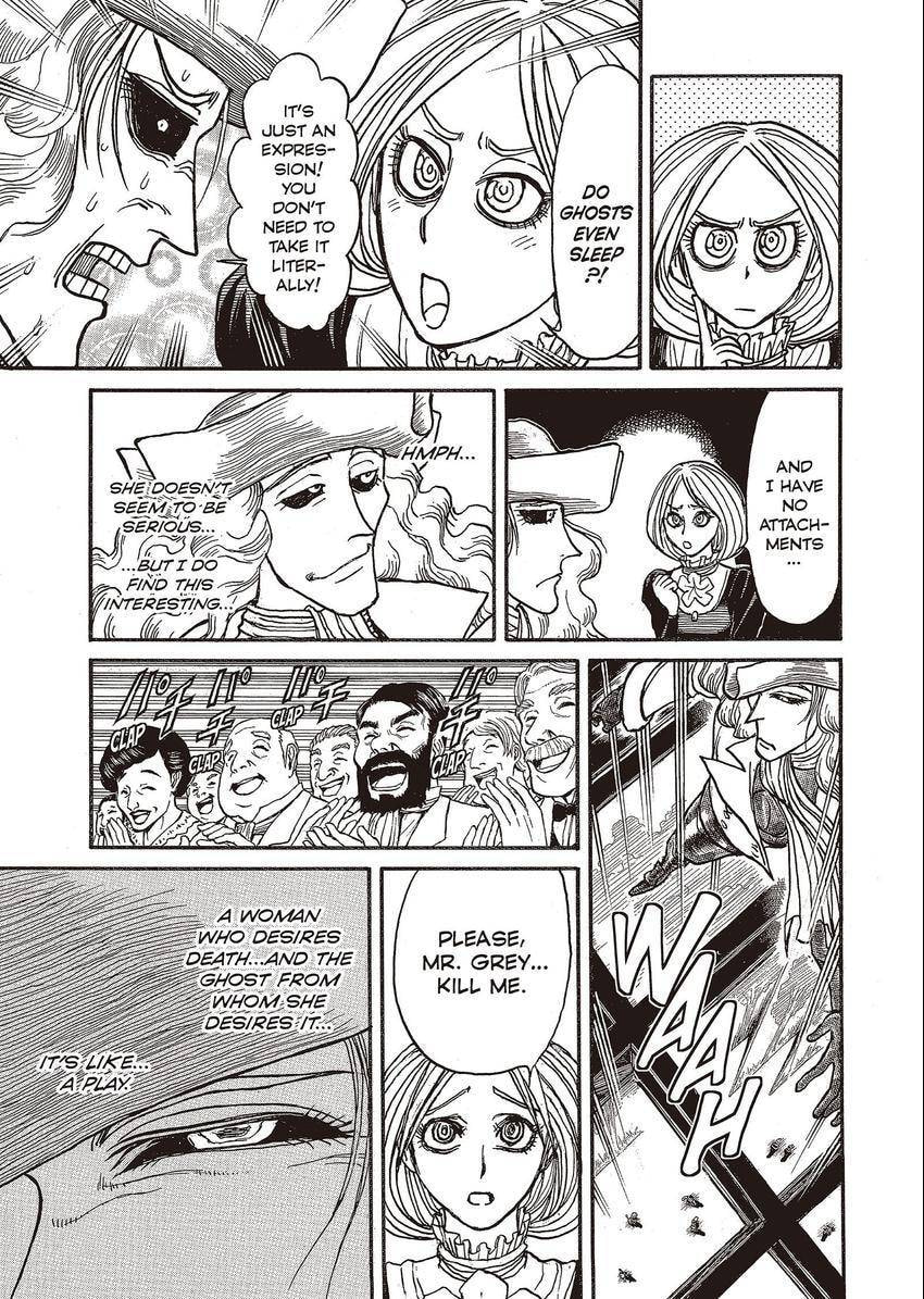Read Kuro Hakubutsukan chapter 2 image 8 on Lezhin