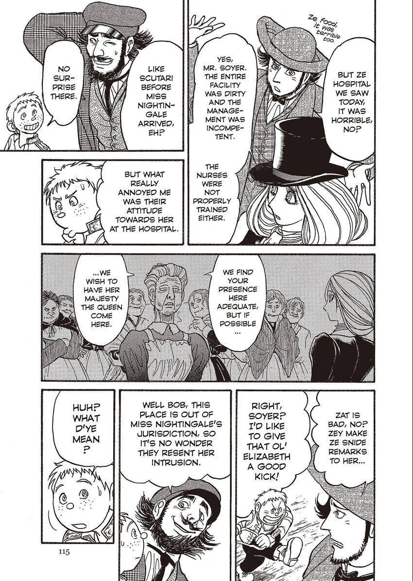 Read Kuro Hakubutsukan chapter 20 image 4 on Lezhin