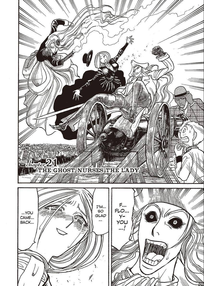 Read Kuro Hakubutsukan chapter 21 image 1 on Lezhin