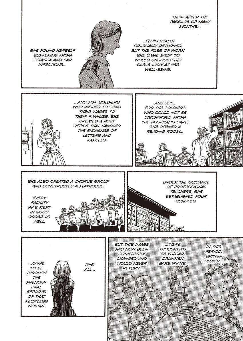 Read Kuro Hakubutsukan chapter 21 image 15 on Lezhin