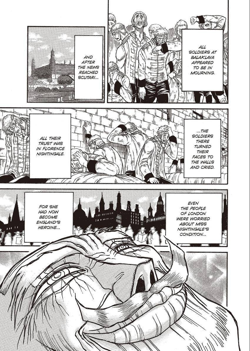 Read Kuro Hakubutsukan chapter 21 image 4 on Lezhin