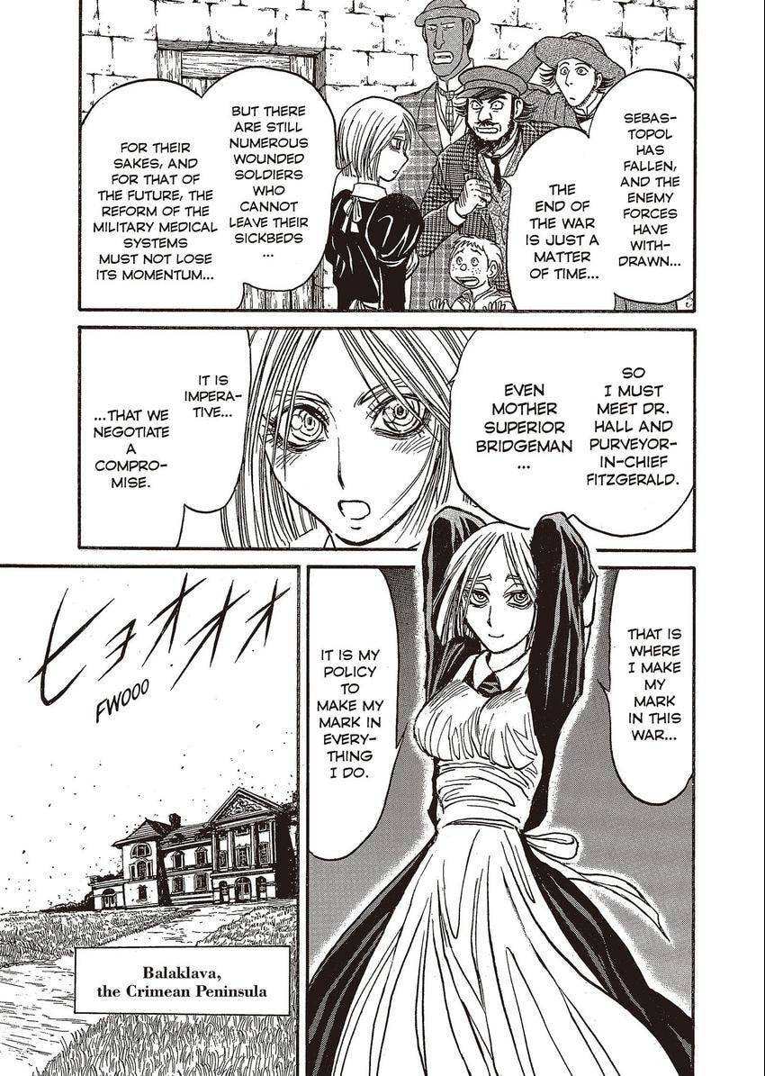 Read Kuro Hakubutsukan chapter 22 image 10 on Lezhin