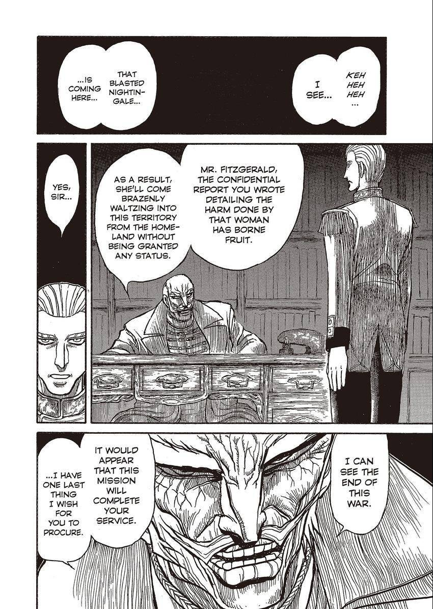 Read Kuro Hakubutsukan chapter 22 image 11 on Lezhin
