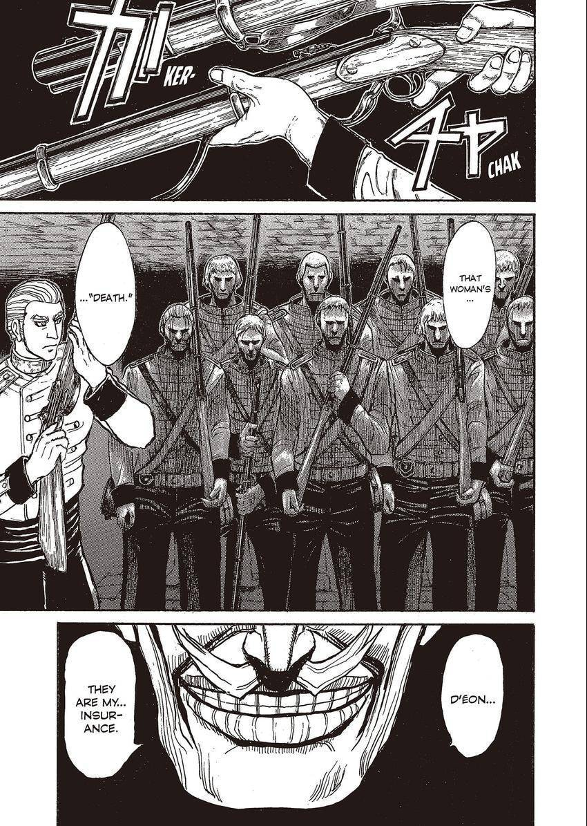 Read Kuro Hakubutsukan chapter 22 image 12 on Lezhin