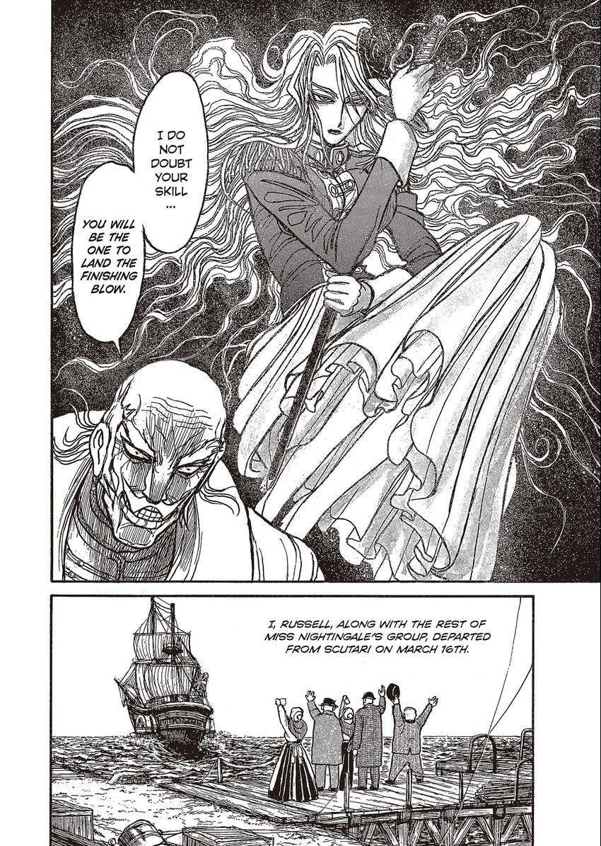 Read Kuro Hakubutsukan chapter 22 image 13 on Lezhin