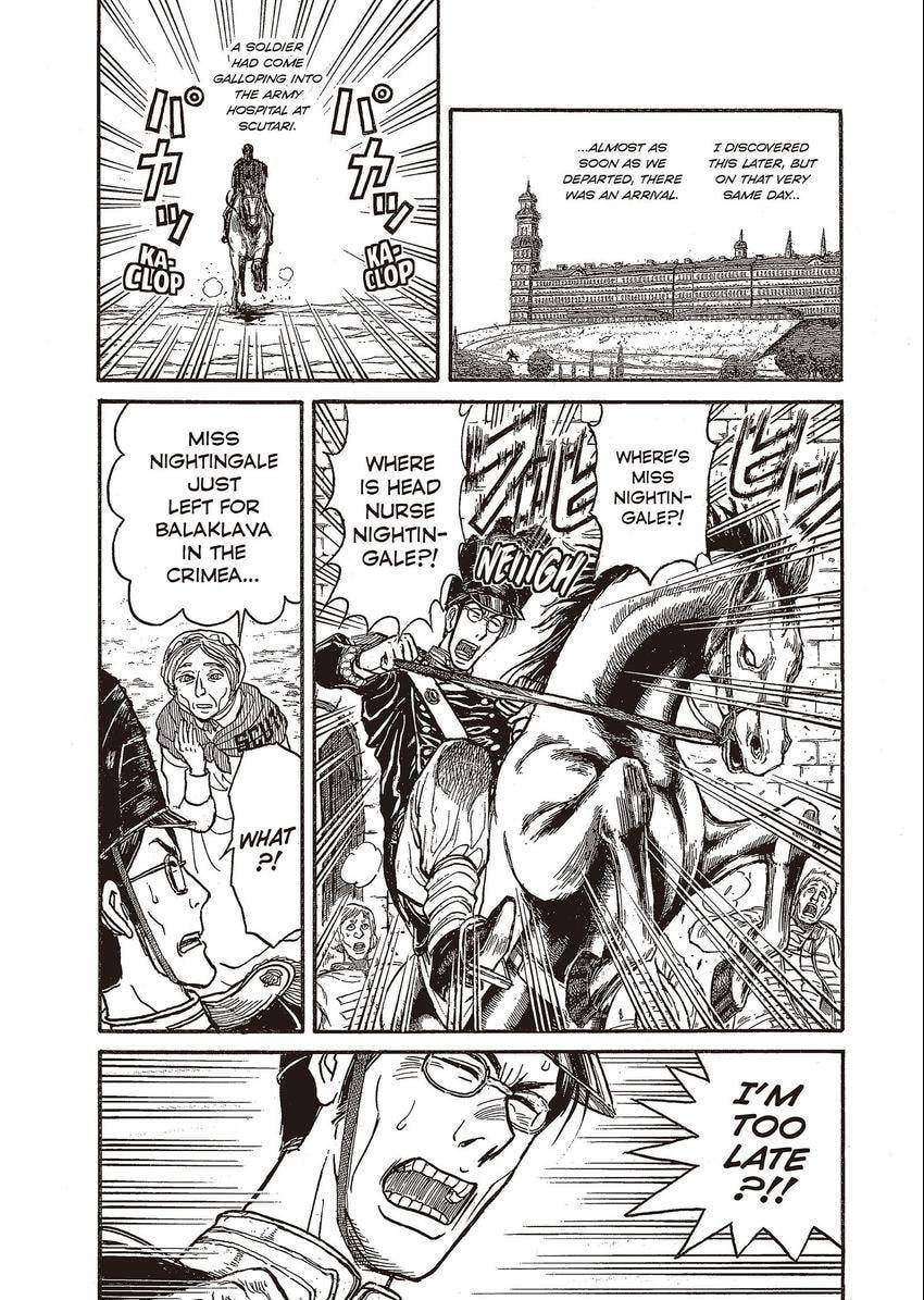 Read Kuro Hakubutsukan chapter 22 image 14 on Lezhin